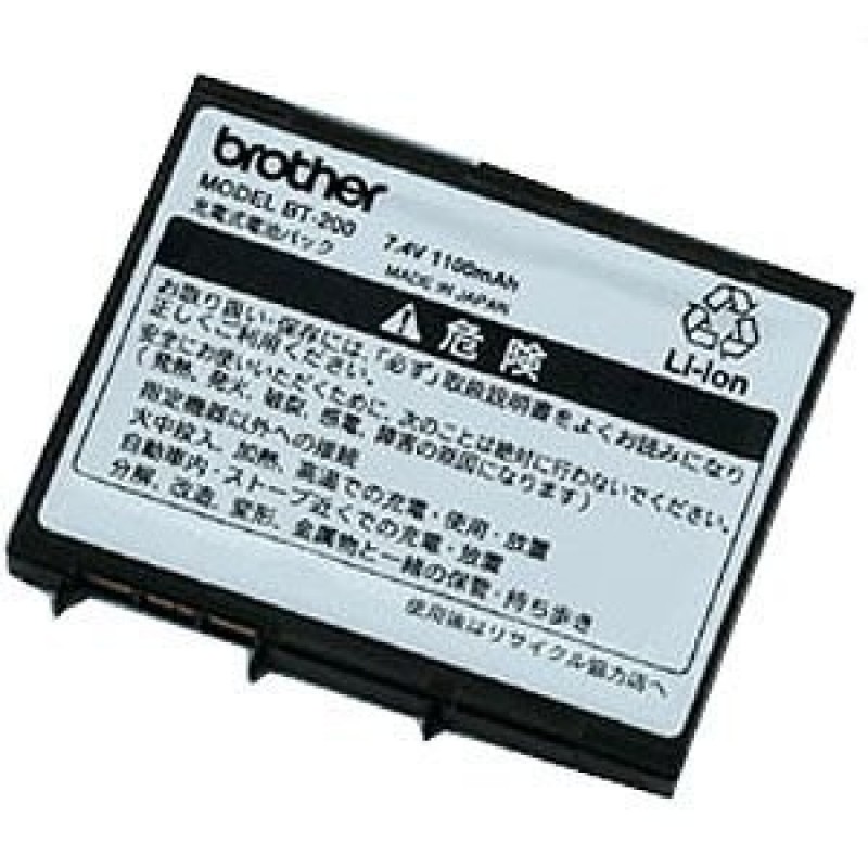 Brother Batterie lithium-ion rechargeabl