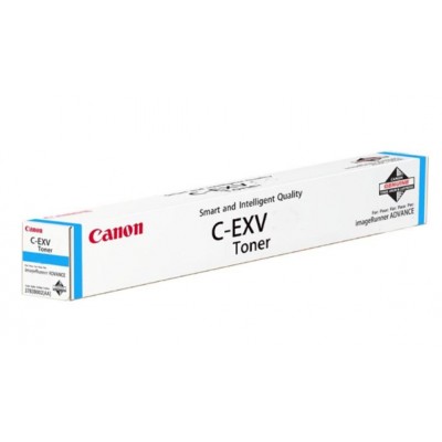 Canon 0482C002 C-EXV51 Toner Cyan