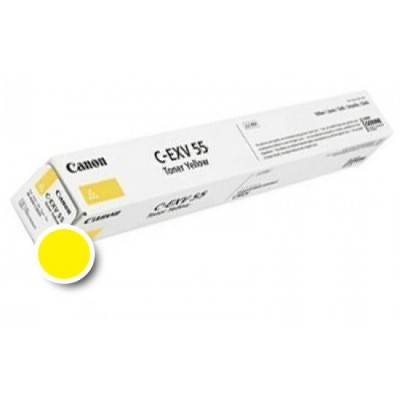 Canon 2185C002 Toner Yellow C-EXV55
