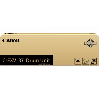 Canon C7055/7065 Tambour noir CEXV30/31N