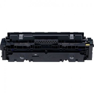 Canon 1251C004 Yellow CRG046H EXCLU CPP