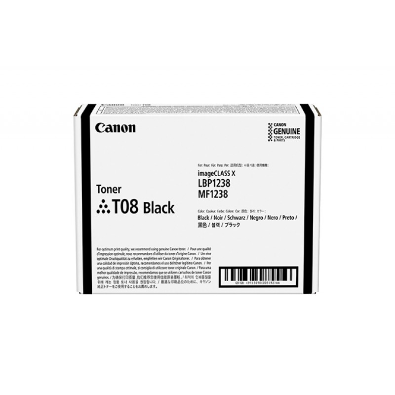 Canon Cartouche de toner T08 CPP