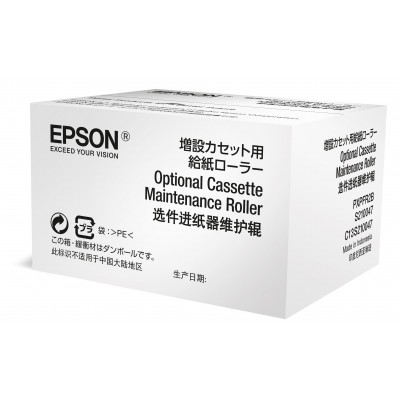 Epson C13S210047 Roul.Entr. Bac Op.