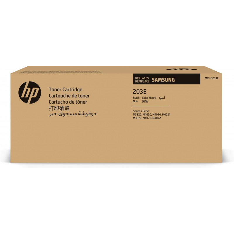 HP MLT-D203E Extra High Yield Black