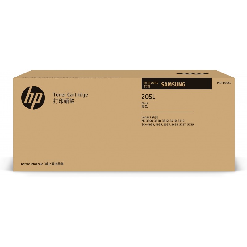HP MLT-D205L High Yield Black Toner