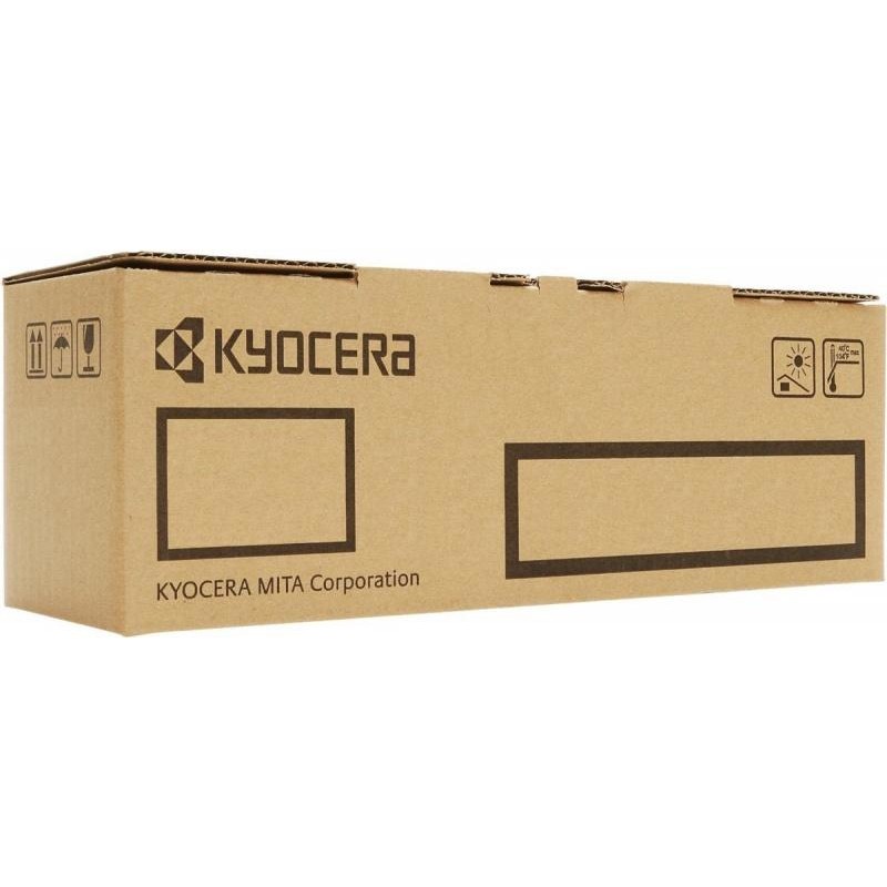Ricoh 821242 Toner BK 6.4 K